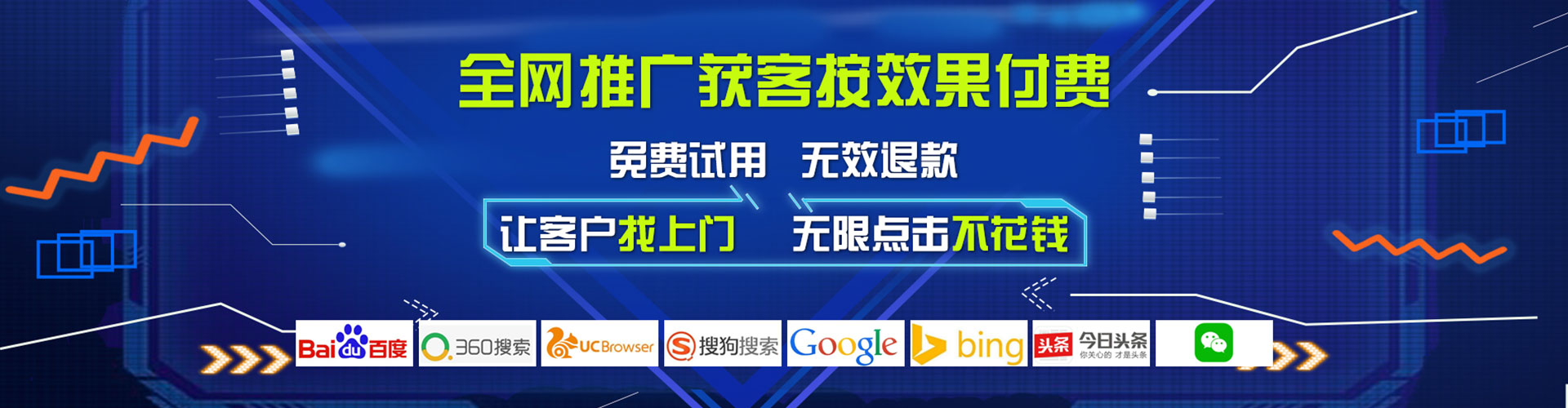 阿瓦提sem专员
