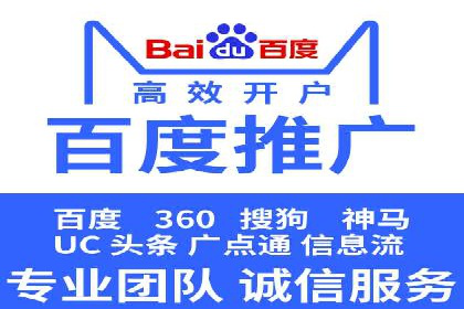知乎信息流广告的创意设计思路与案例分享